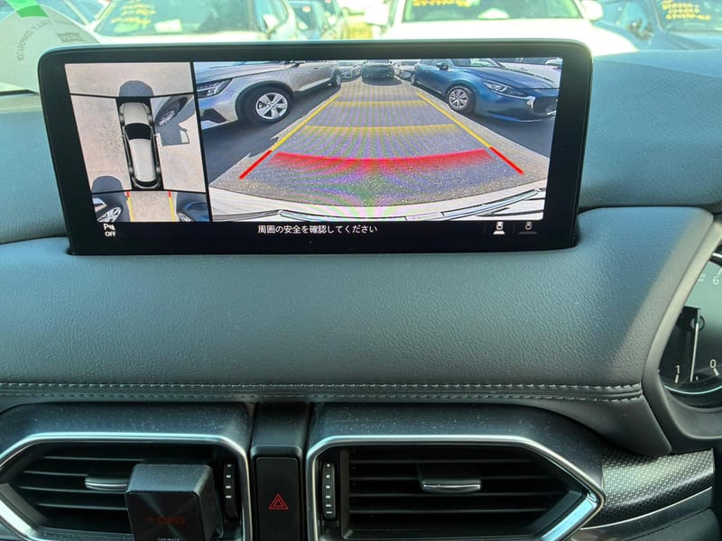 ARRIVING SOON DECEMBER 2025