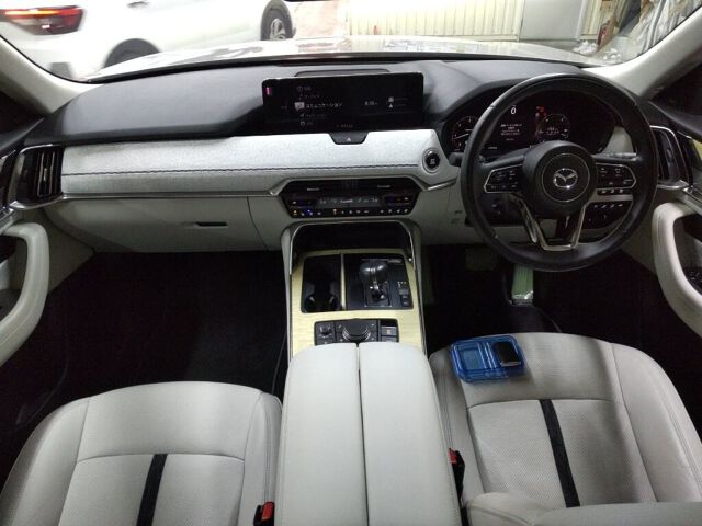 ARRIVING SOON DECEMBER 2025