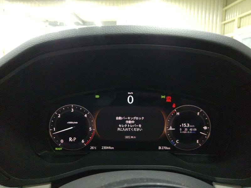 ARRIVING SOON DECEMBER 2025