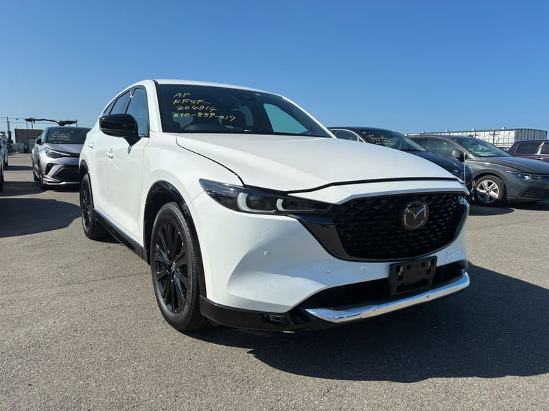 ARRIVING SOON DECEMBER 2025