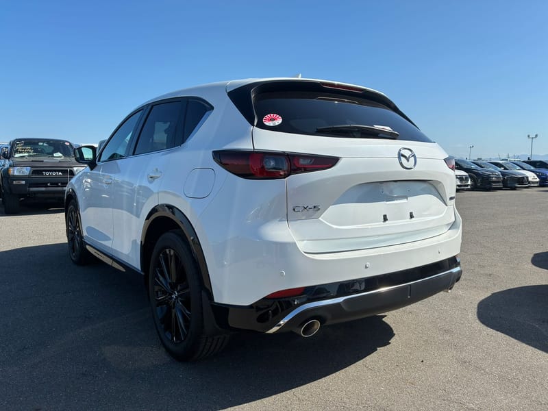 ARRIVING SOON DECEMBER 2025