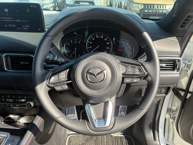 ARRIVING SOON DECEMBER 2025