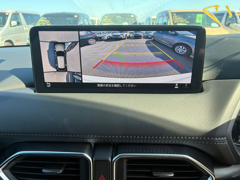 ARRIVING SOON DECEMBER 2025