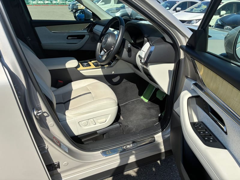 ARRIVING SOON DECEMBER 2025