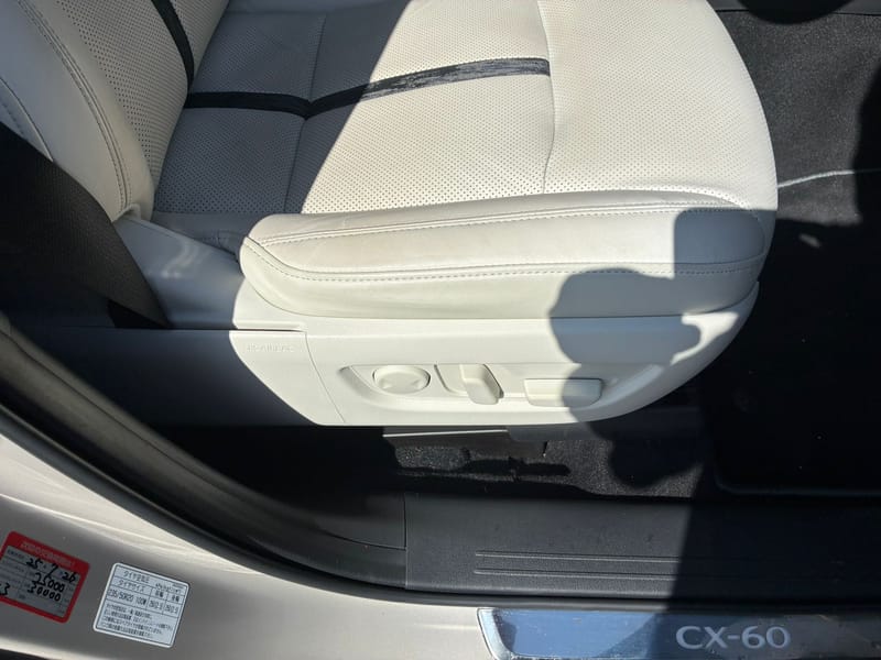 ARRIVING SOON DECEMBER 2025