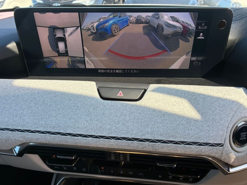 ARRIVING SOON DECEMBER 2025