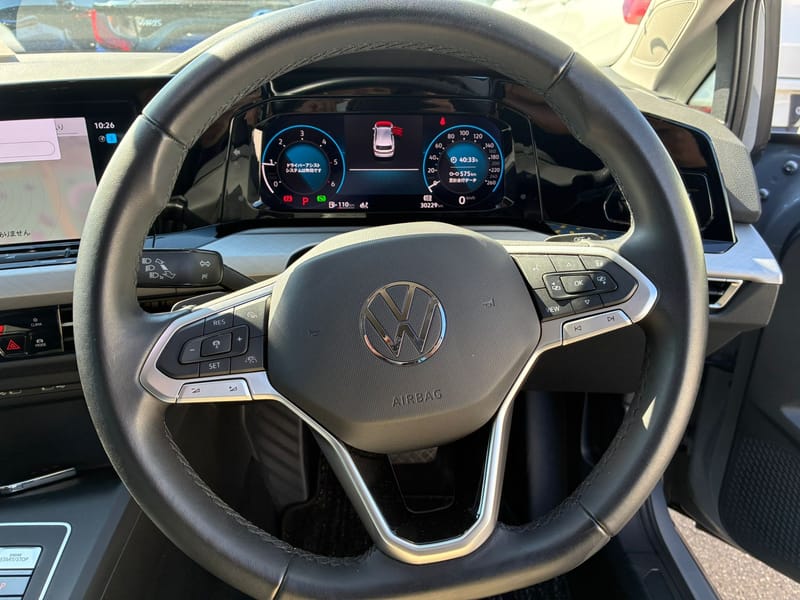 ARRIVING SOON JANUARY 2026