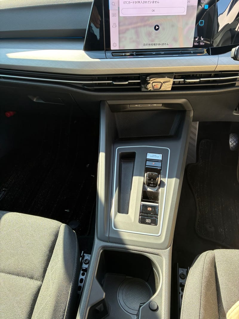 ARRIVING SOON JANUARY 2026