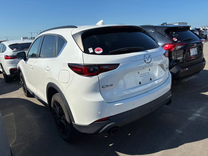 ARRIVING SOON JANUARY 2026