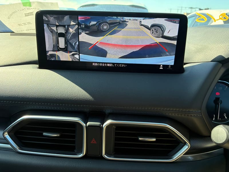 ARRIVING SOON JANUARY 2026