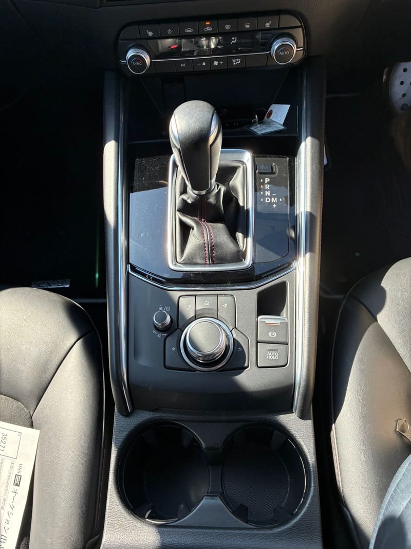 ARRIVING SOON JANUARY 2026