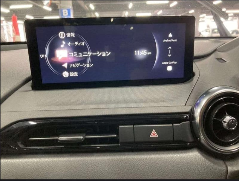 ARRIVING SOON JANUARY 2026