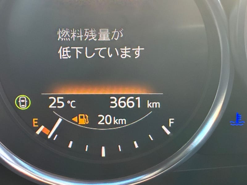 ARRIVING SOON JANUARY 2026