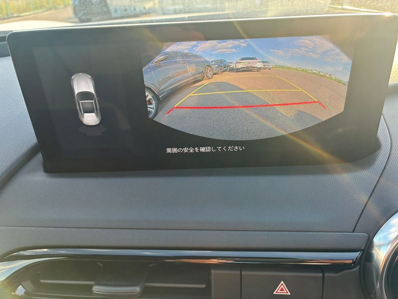 ARRIVING SOON JANUARY 2026