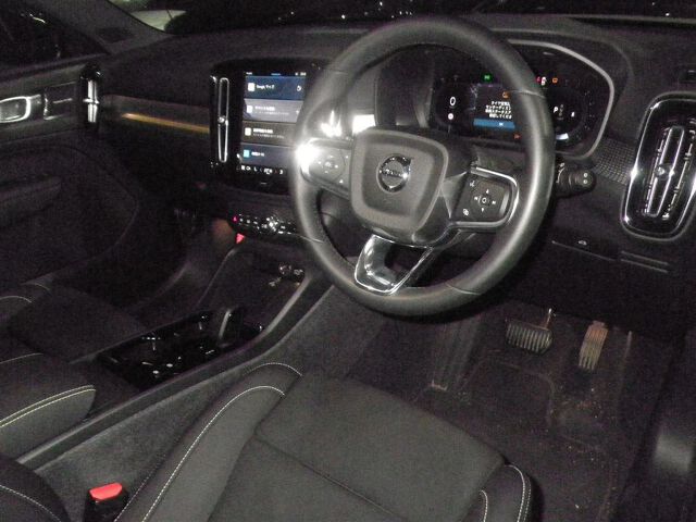 ARRIVING SOON FEBRUARY 2026