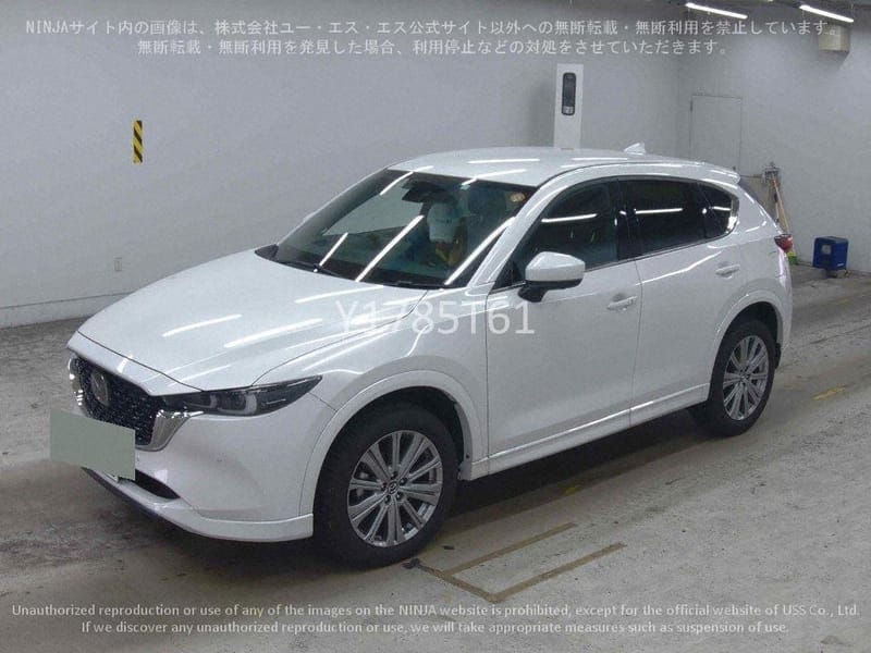 ARRIVING SOON FEBRUARY 2026