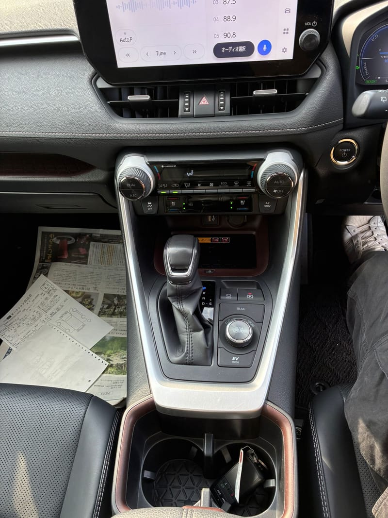 ARRIVING SOON MARCH 2026