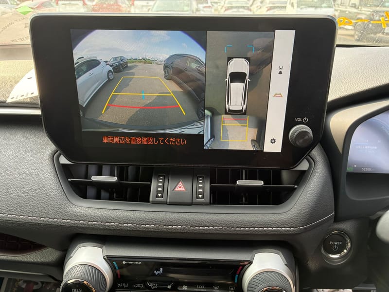 ARRIVING SOON MARCH 2026