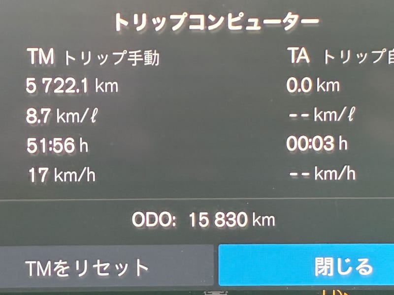 ARRIVING SOON MARCH 2026