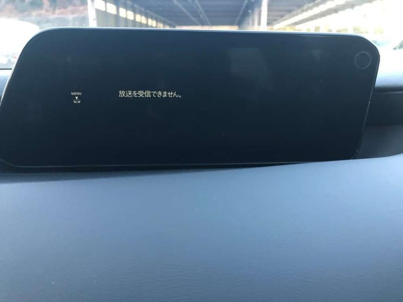 ARRIVING SOON MARCH 2026