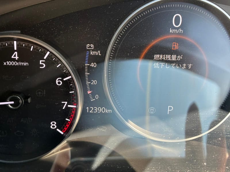 ARRIVING SOON MARCH 2026