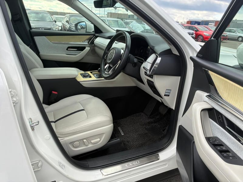 ARRIVING SOON MARCH 2026