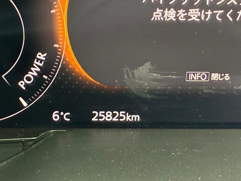 ARRIVING SOON MARCH 2026