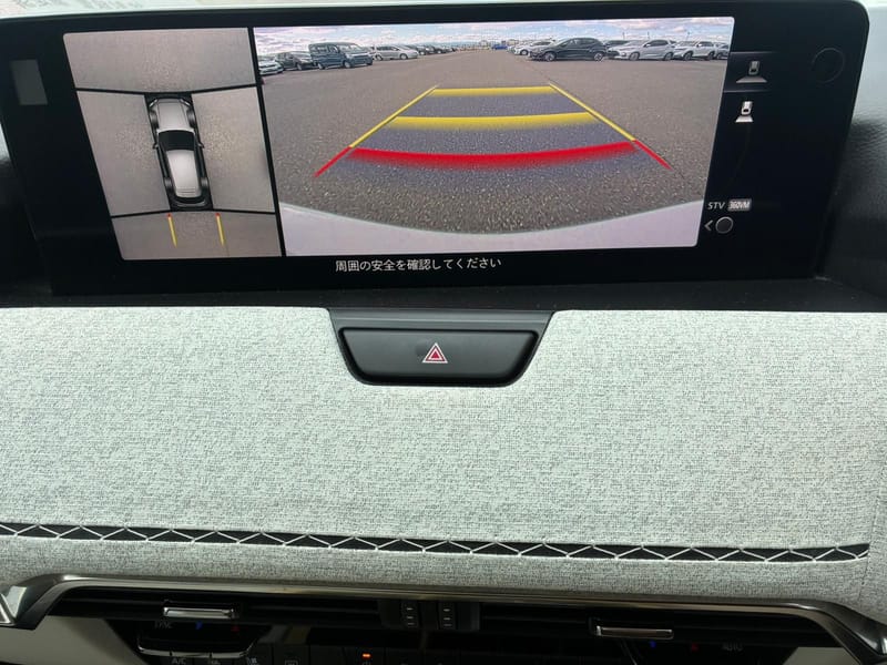 ARRIVING SOON MARCH 2026