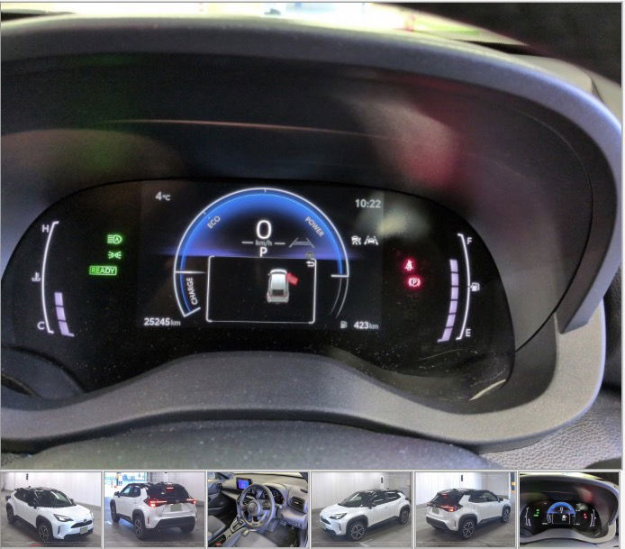 ARRIVAL SOON MAY 2026