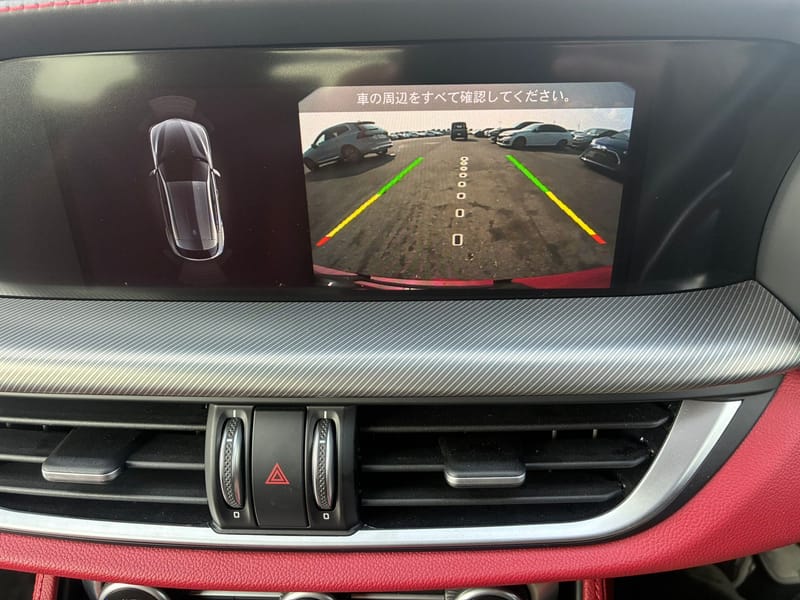 ARRIVAL SOON APRIL 2026