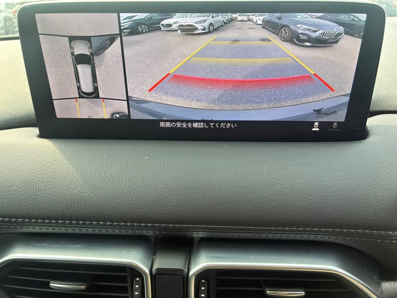 ARRIVING SOON APRIL 2026