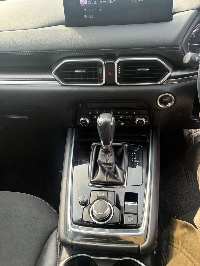 ARRIVING SOON APRIL 2026