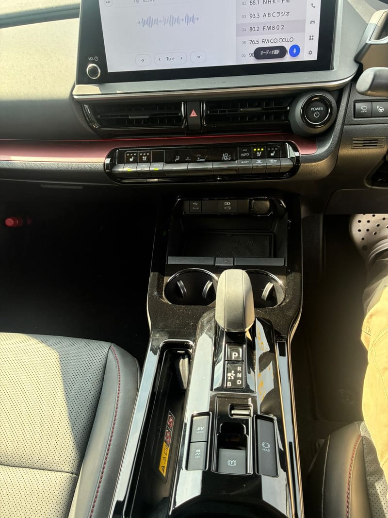 ARRIVAL SOON JUNE 2026