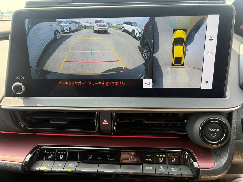 ARRIVAL SOON JUNE 2026