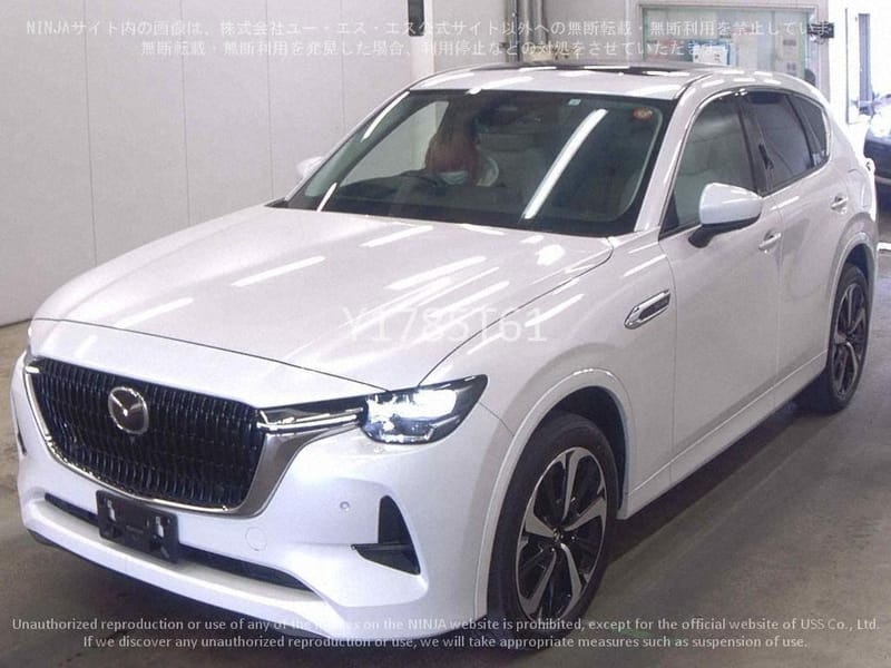 ARRIVING SOON JUNE 2026