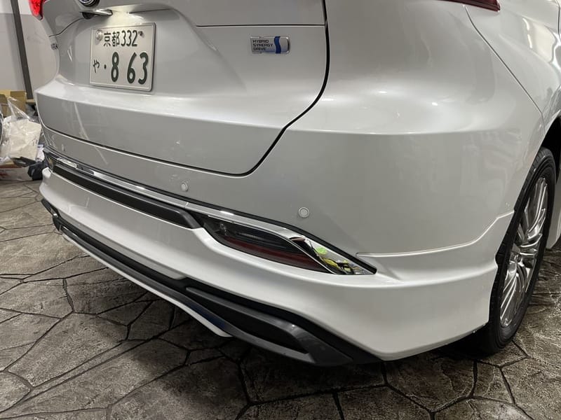 ARRIVING SOON JULY 2026