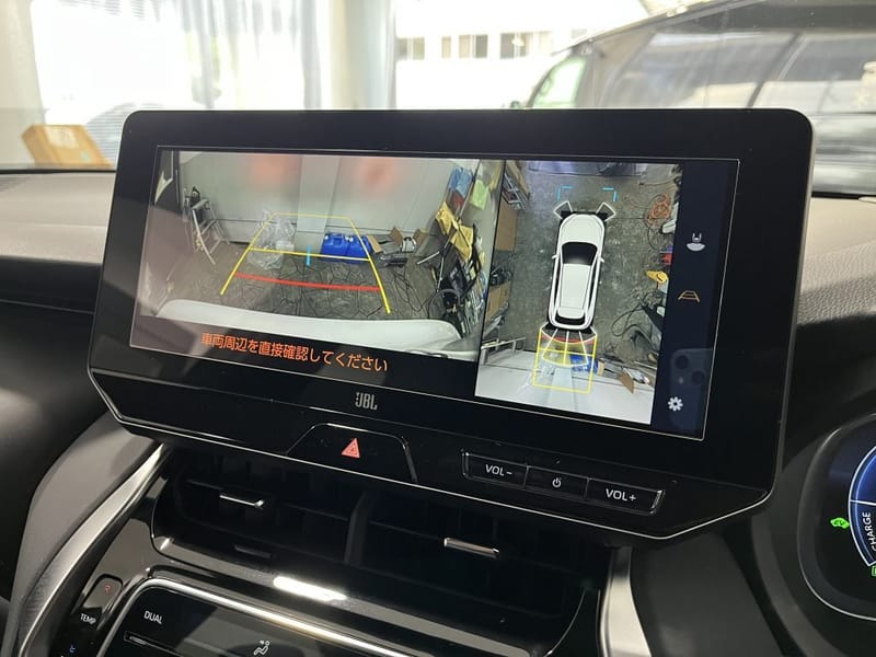 ARRIVING SOON JULY 2026