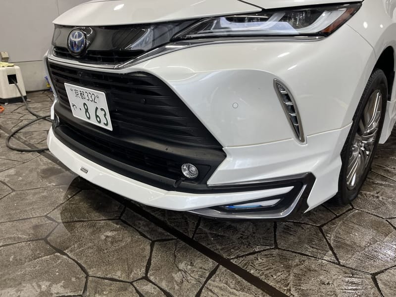 ARRIVING SOON JULY 2026