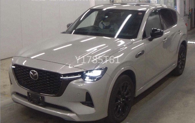 ARRIVING SOON JULY 2026