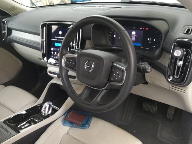 ARRIVING SOON JULY 2026