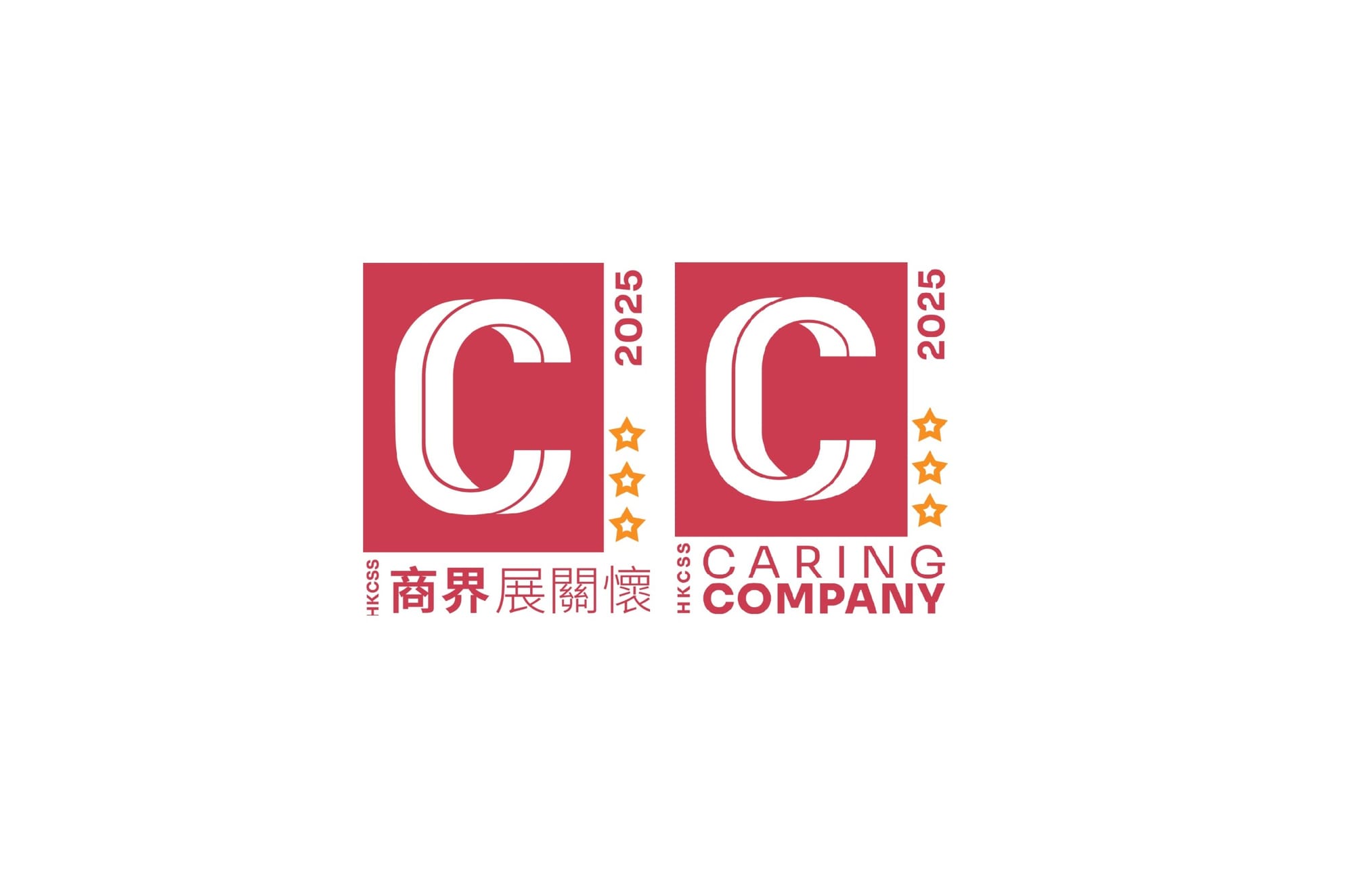 GMC Asia Ltd. Recognised as a “Caring Company 2024/25” by HKCSS