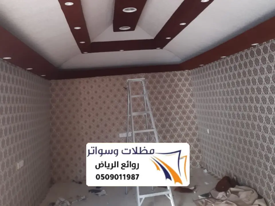 تفصيل قماش بيوت الشعر ملكي ديراب وضواحيها – أسعار تنافسية بالديراب