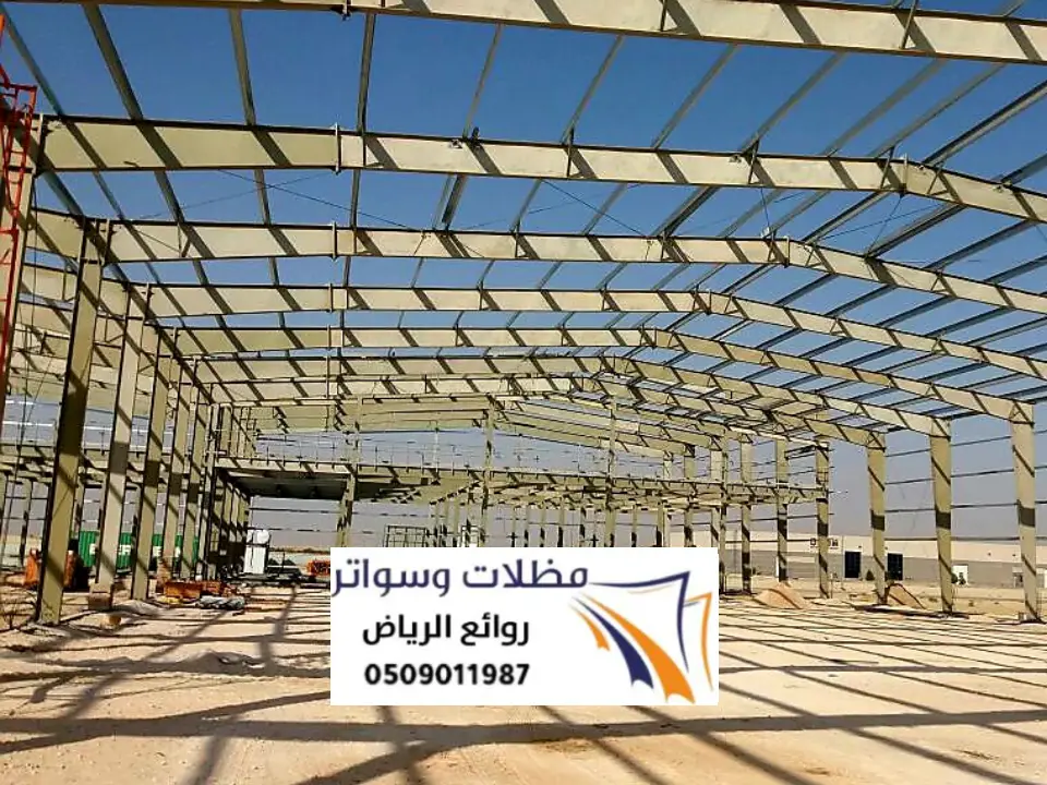 مقاول مستودعات المدينة المنورة - تركيب كافه انواع المستودعات حديد بالمدينة