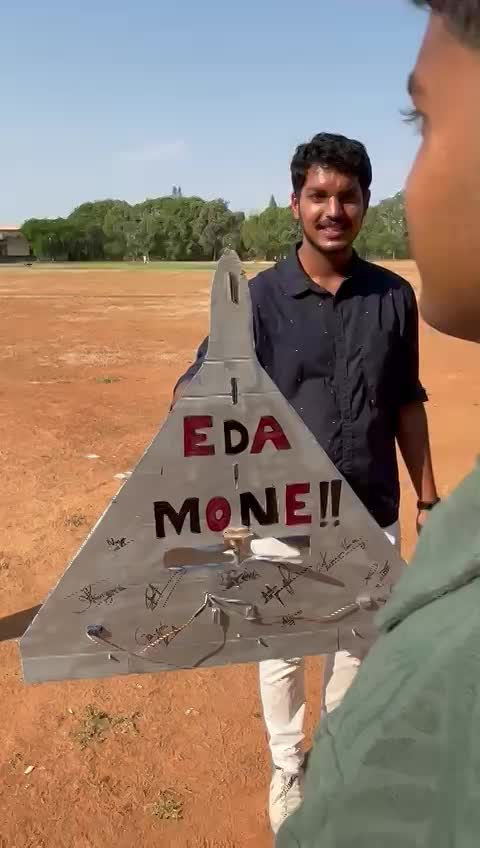 Tejas