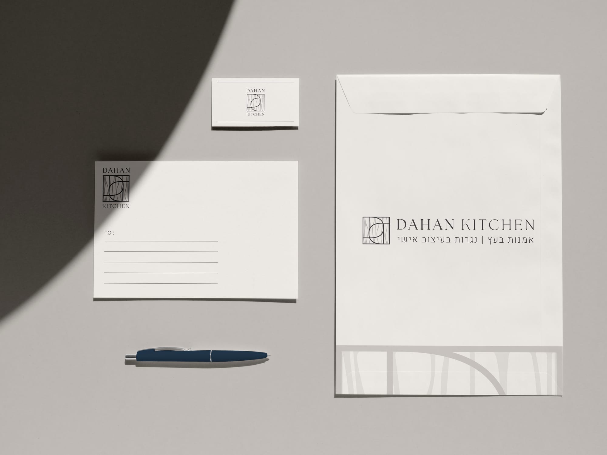 DAHAN KITCHEN - אמנות בעץ | נגרות בעיצוב אישי