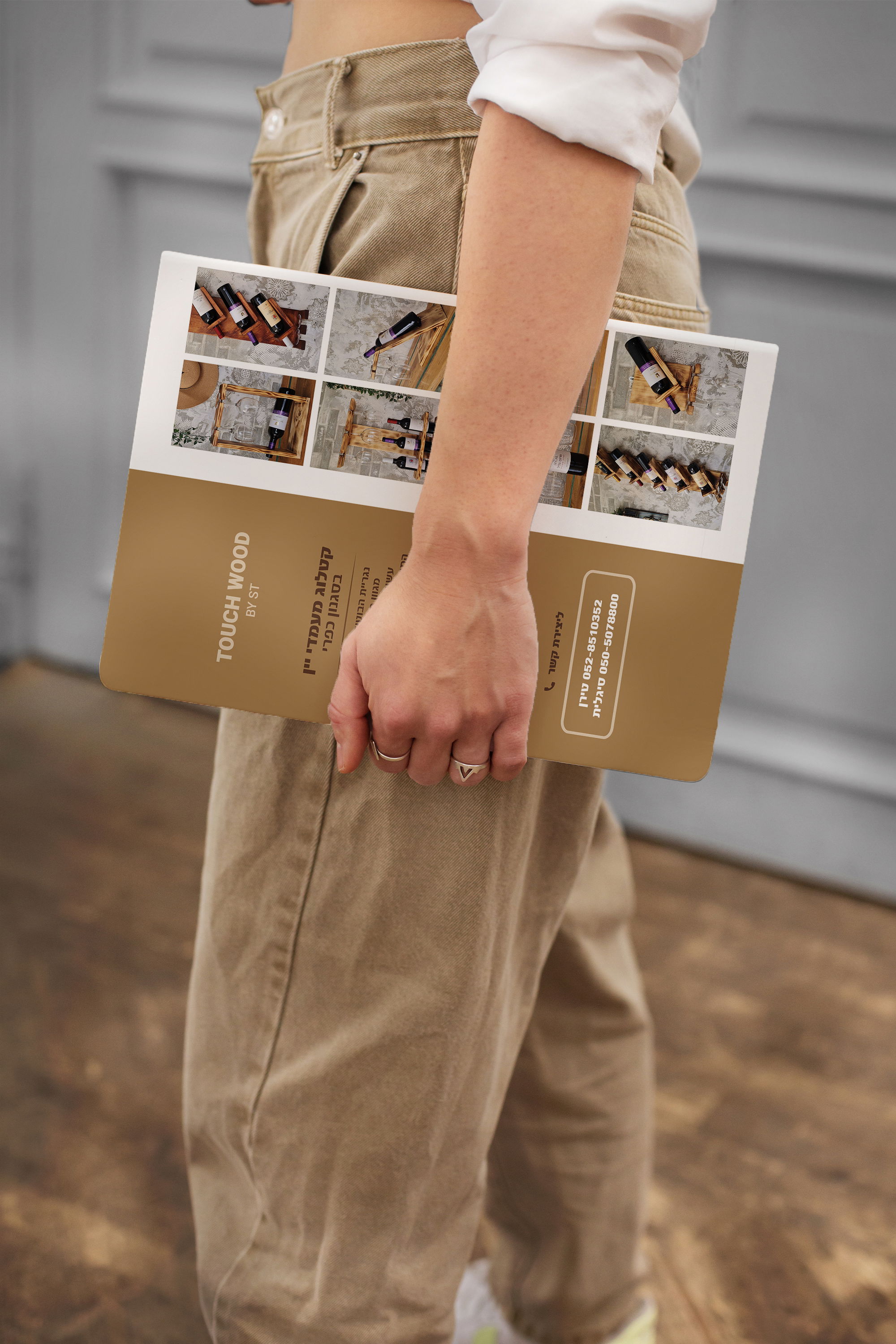 מגזין TOUCH WOOD 