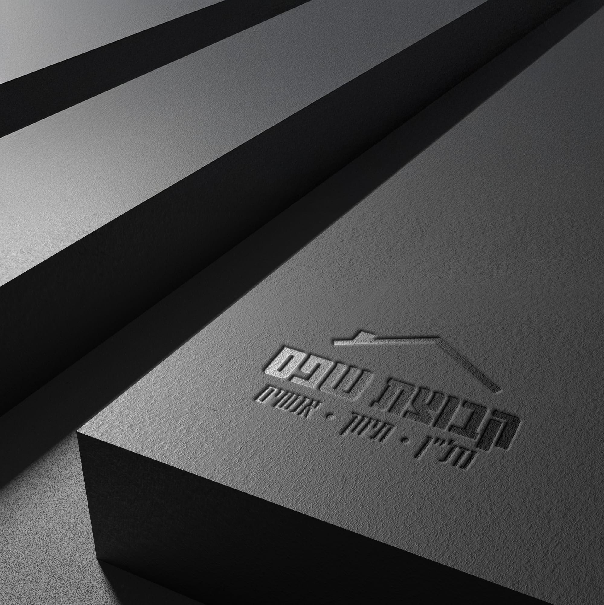 קבוצת שפס | SHEPES GROUP