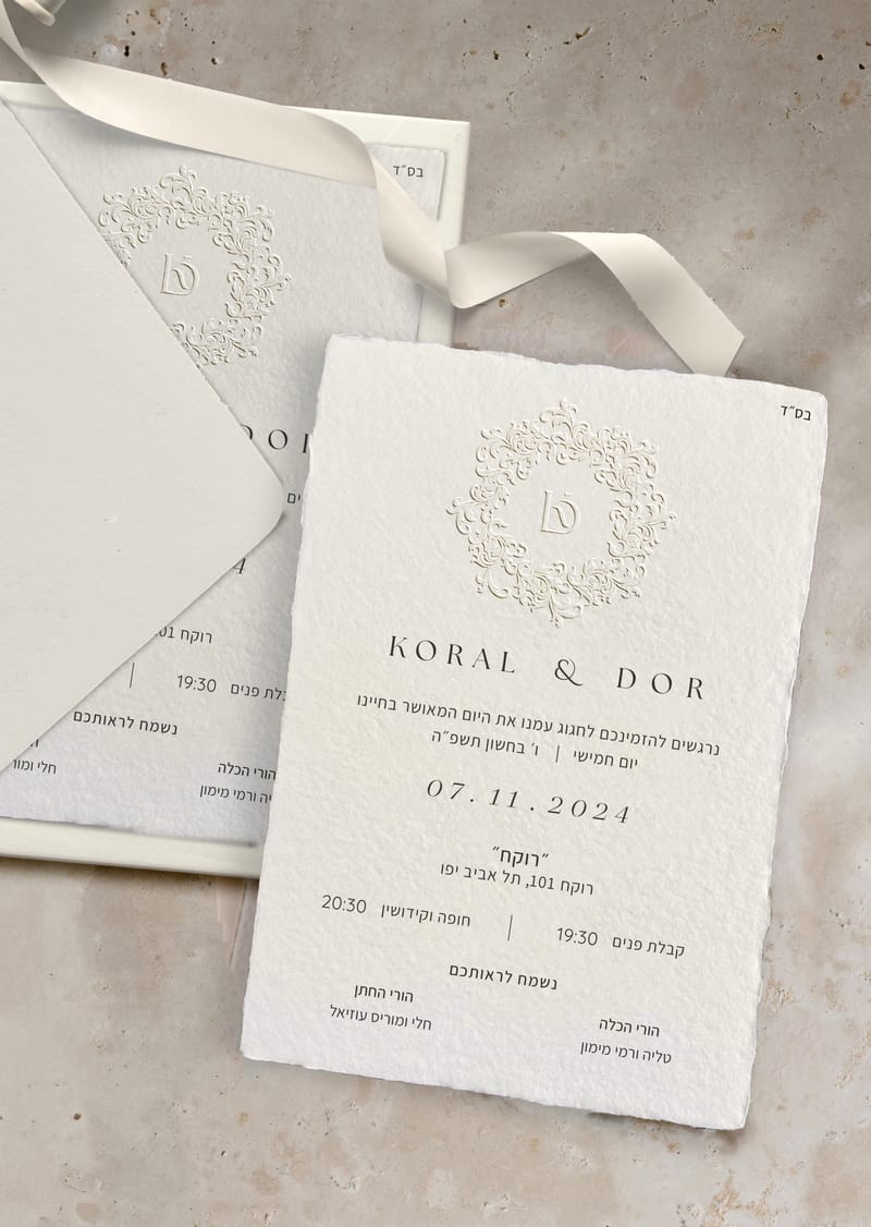 Wedding invitations