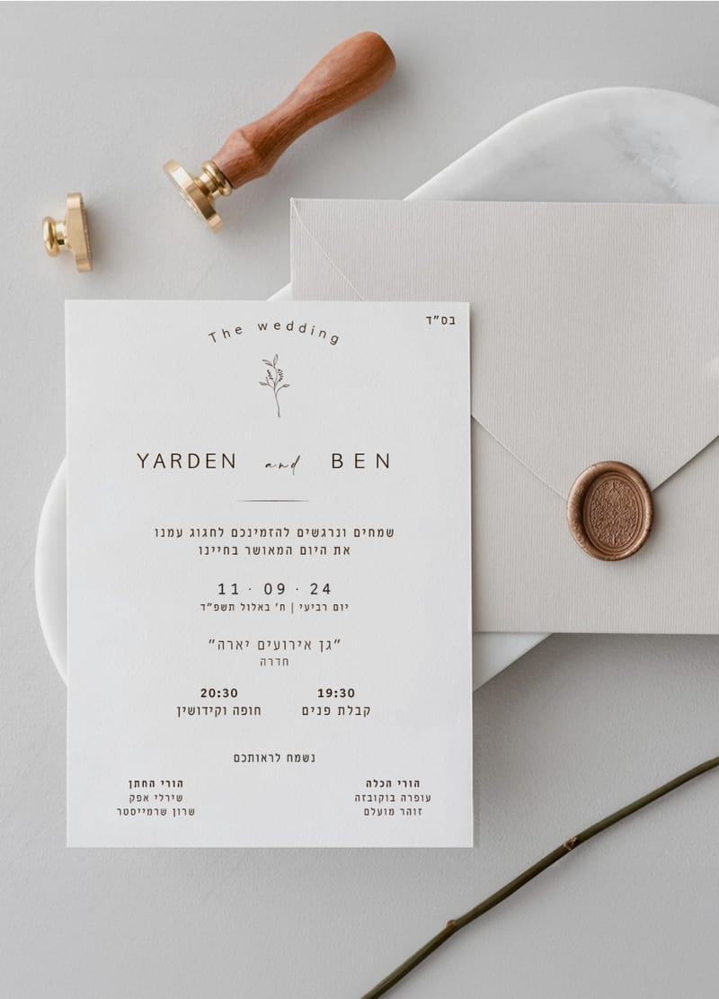 Wedding invitations