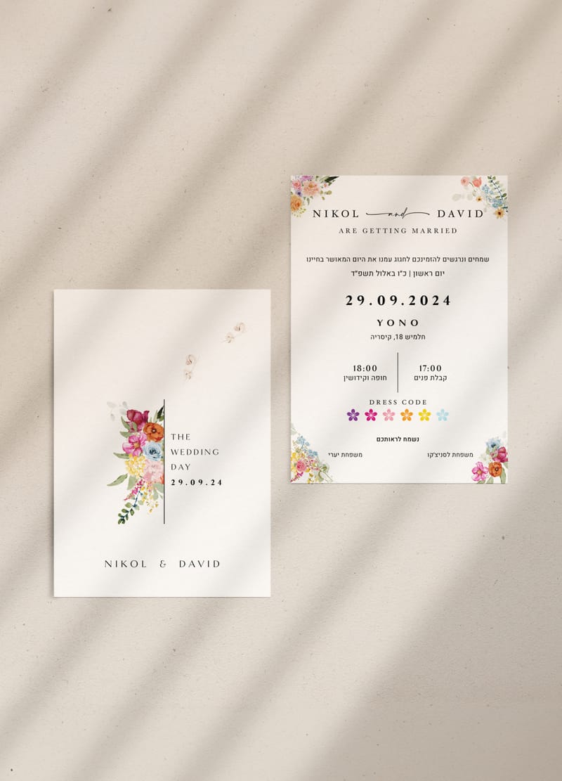 Wedding invitations